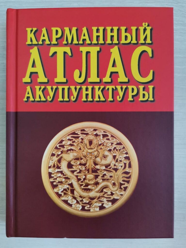 Книги — 1000let